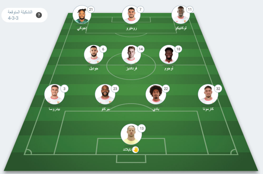 zamalek vs al masry