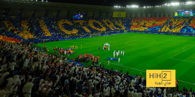 al ain fc