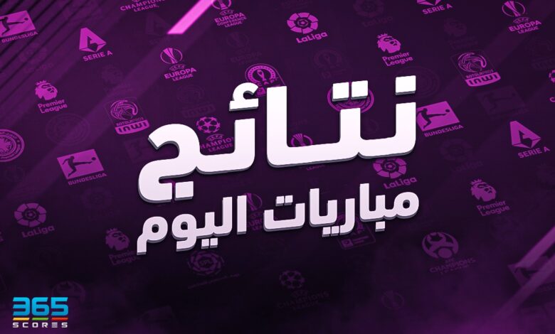 نتائج مباريات نصف نهائي كأس العالم