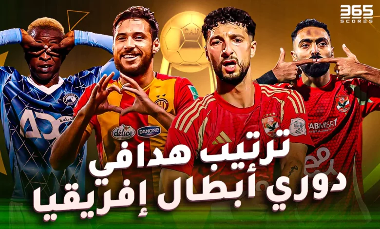 نتائج مباريات نصف نهائي كأس العالم