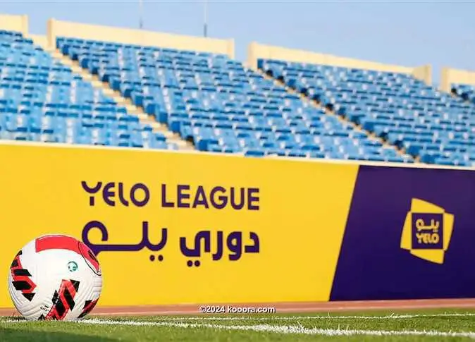 دوري أبطال أفريقيا