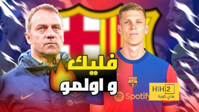 موعد انطلاق دوري أبطال آسيا