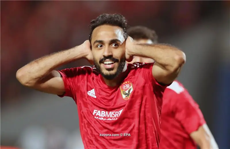 ميانمار ضد إندونيسيا