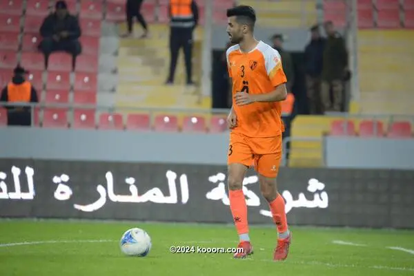 ميانمار ضد إندونيسيا