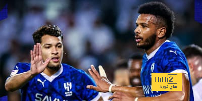 هدافي دوري المؤتمر الأوروبي