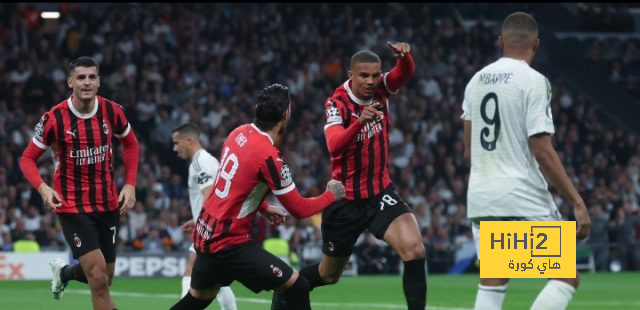 psg vs lyon