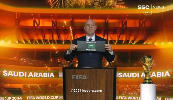 قمة الدوري السعودي