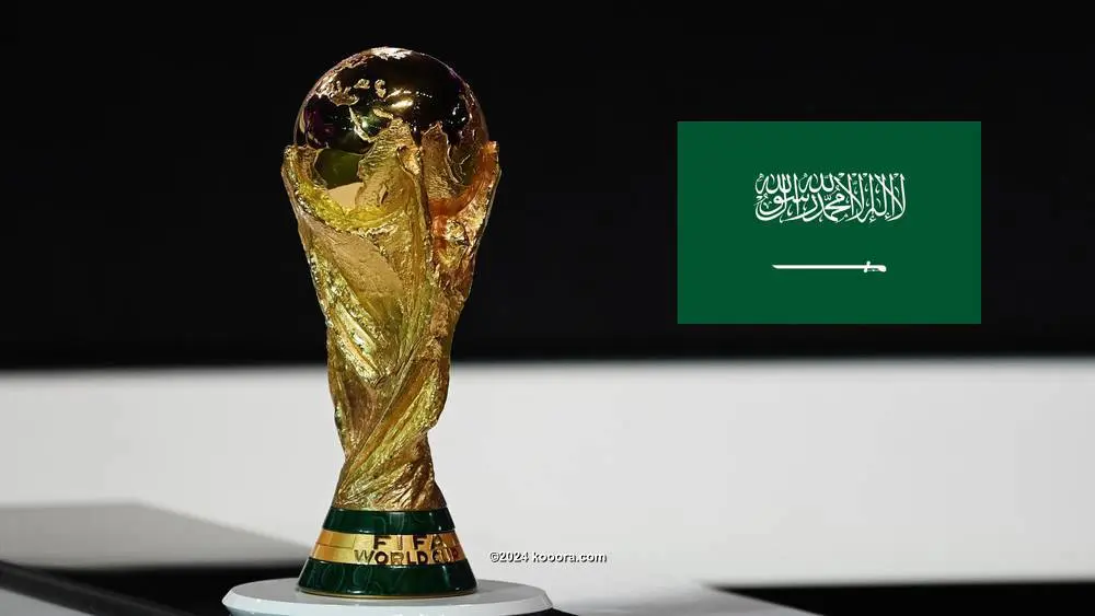 قمة الدوري السعودي