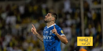 ترتيب الدوري الاسباني