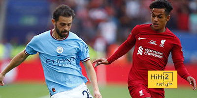 osasuna vs alavés