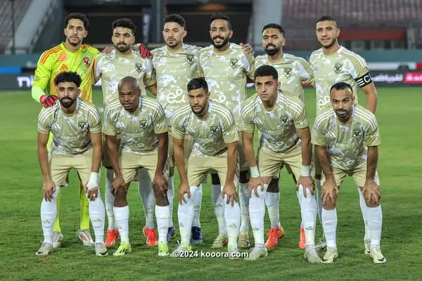 إنيمبا ضد الزمالك