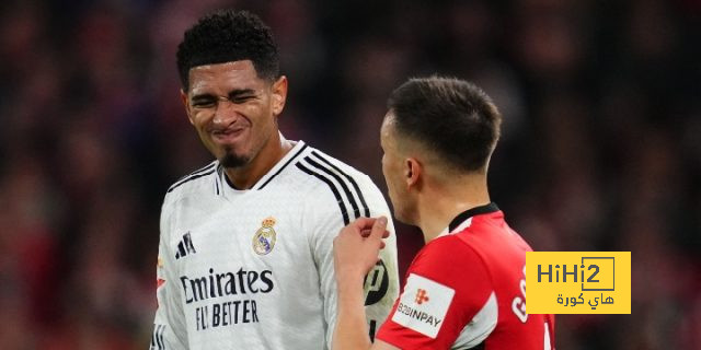 أتلتيكو مدريد ضد إشبيلية