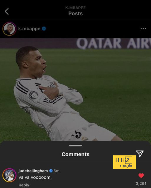 أتلتيكو مدريد ضد إشبيلية