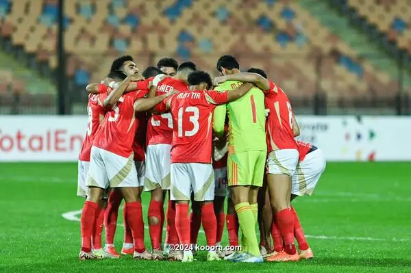 مباريات ربع نهائي دوري أبطال أفريقيا