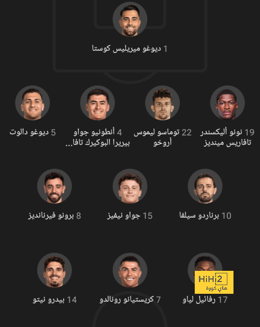 ميانمار ضد إندونيسيا