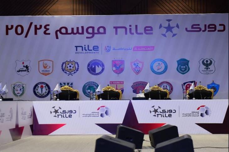 إنيمبا ضد الزمالك