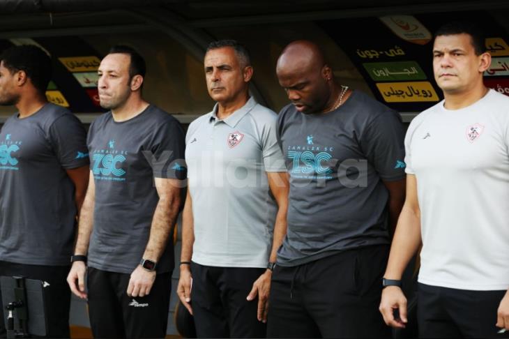 إنيمبا ضد الزمالك