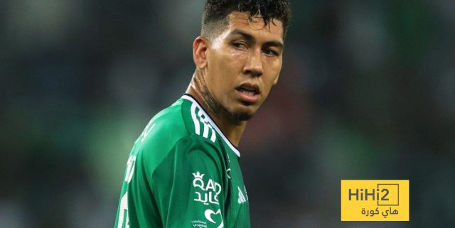 ترتيب الفرق في الدوري الألماني