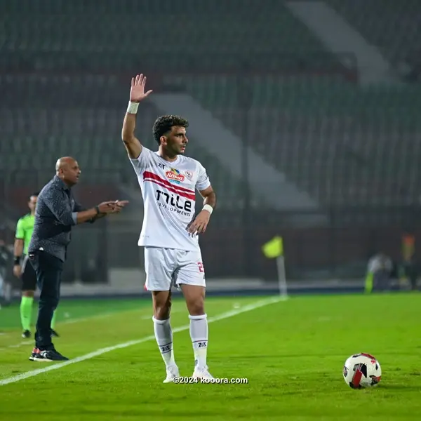 psg vs lyon