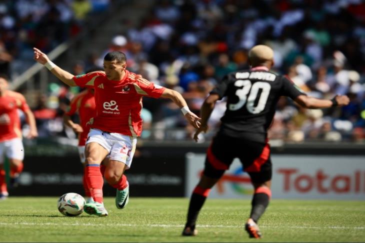 osasuna vs alavés