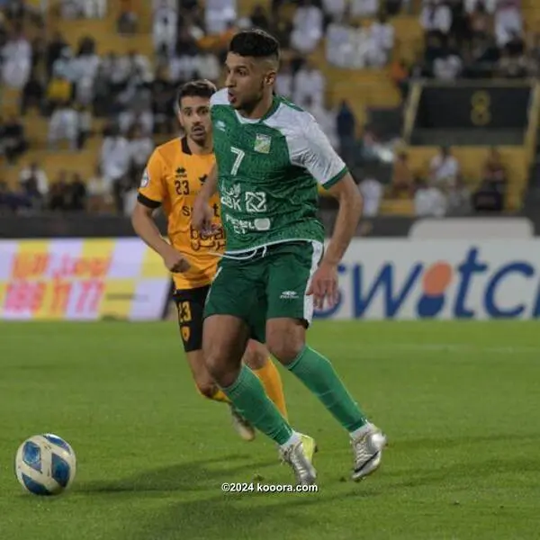 ميانمار ضد إندونيسيا