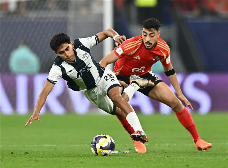 atlético madrid vs sevilla