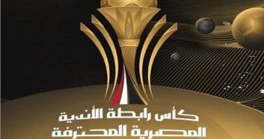 قائمة المنتخبات المشاركة في كأس العالم