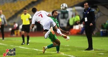 ميانمار ضد إندونيسيا