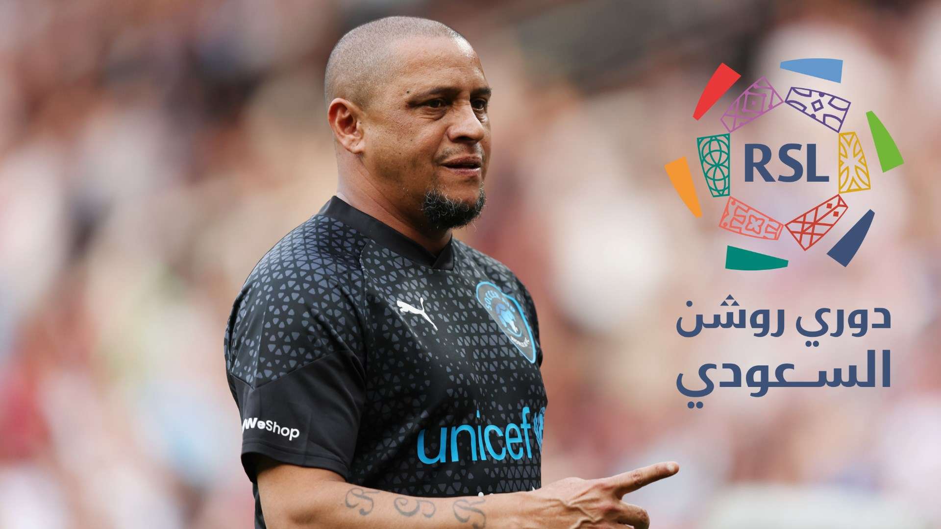 Roberto Carlos - RSL Saudi League