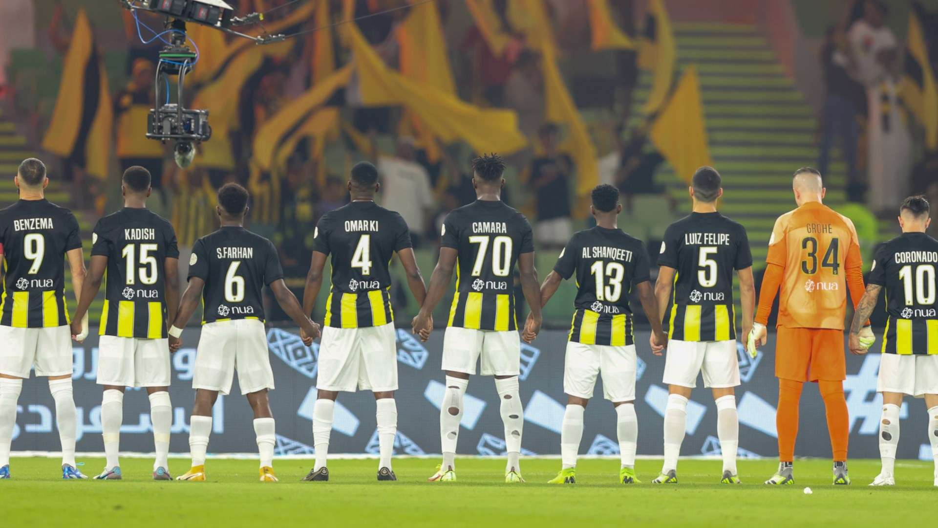 Al Ittihad