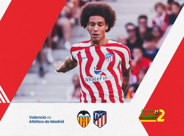 alavés vs athletic club