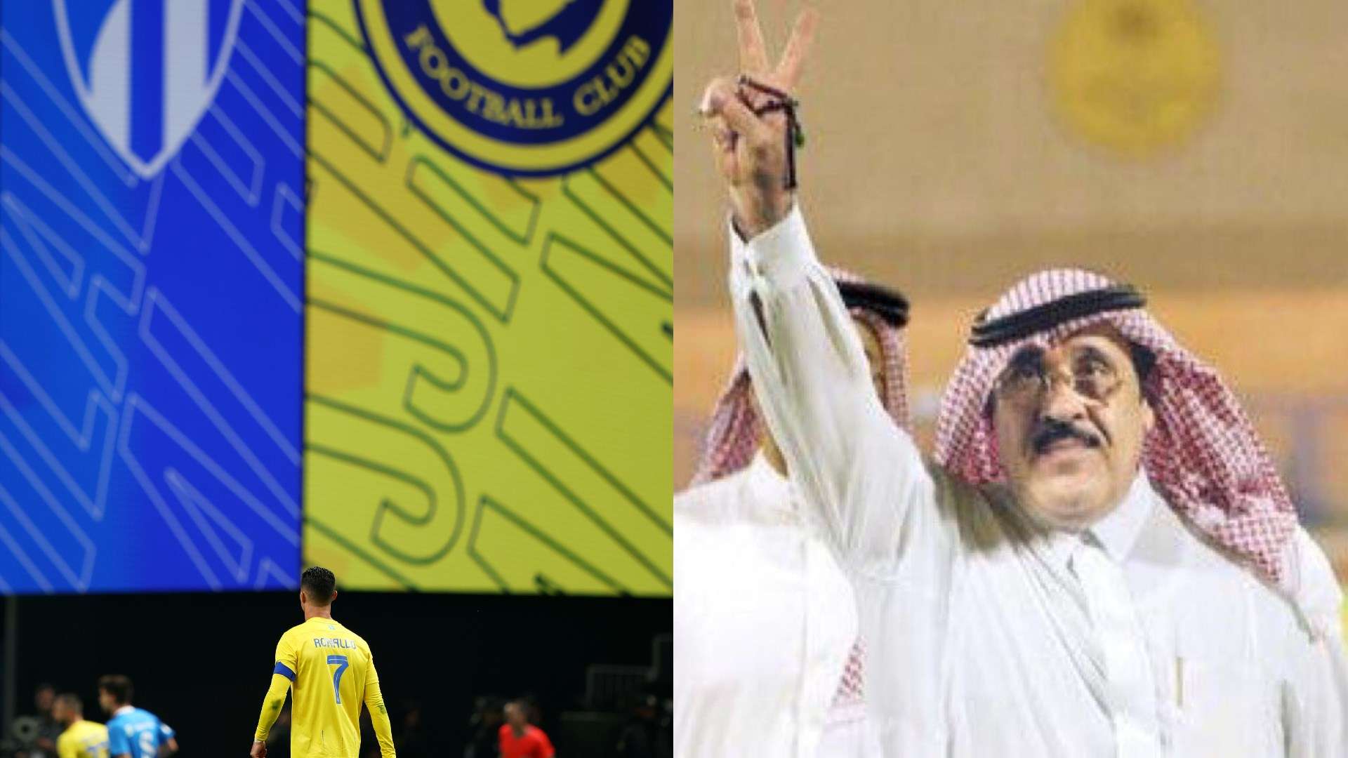 Abdul Rahman bin Saud Al Saud Hilal Nassr