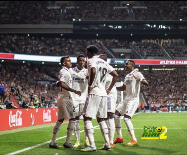 psg vs lyon