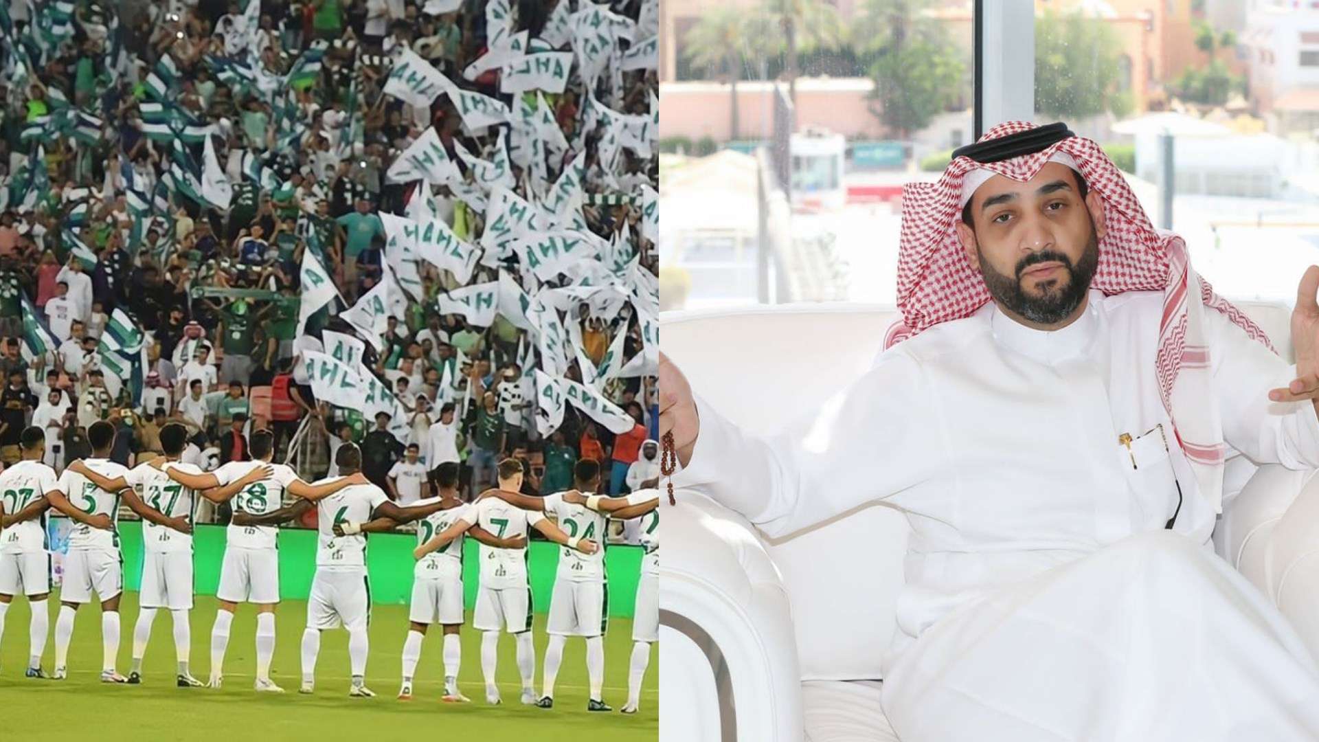 تفاصيل مباراة ريال مدريد ويوفنتوس