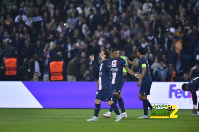 psg vs lyon