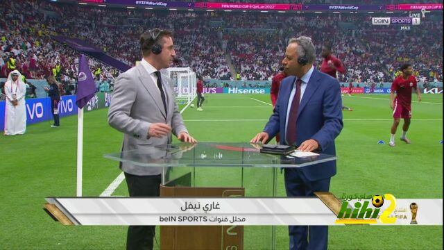 تفاصيل مباراة ريال مدريد ويوفنتوس