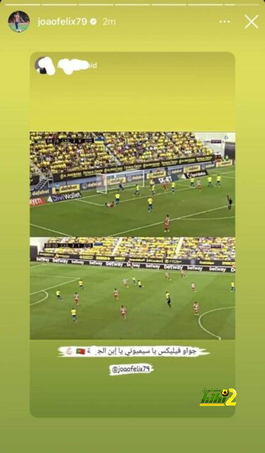 إنيمبا ضد الزمالك