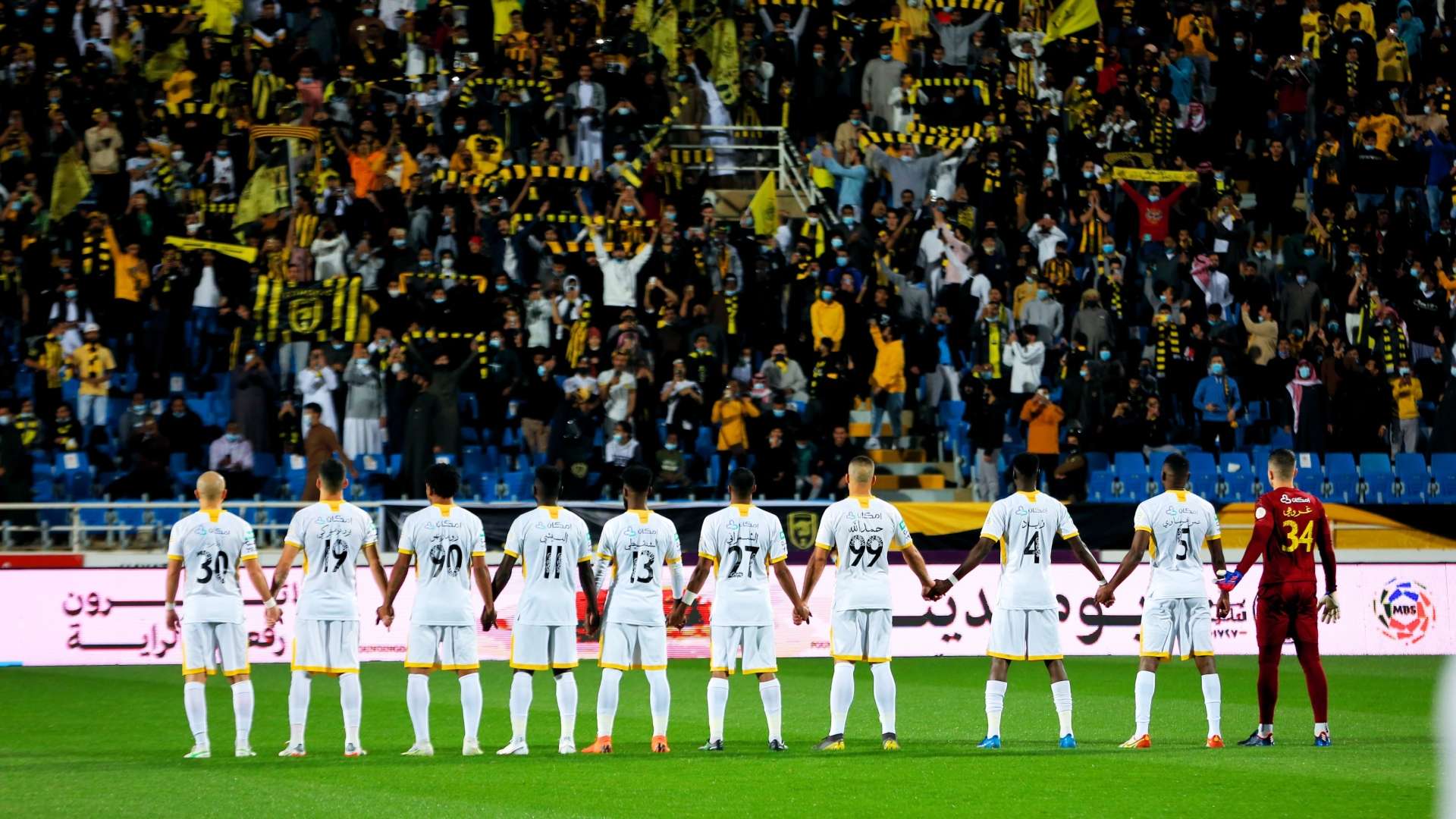 ittihad fans 2022