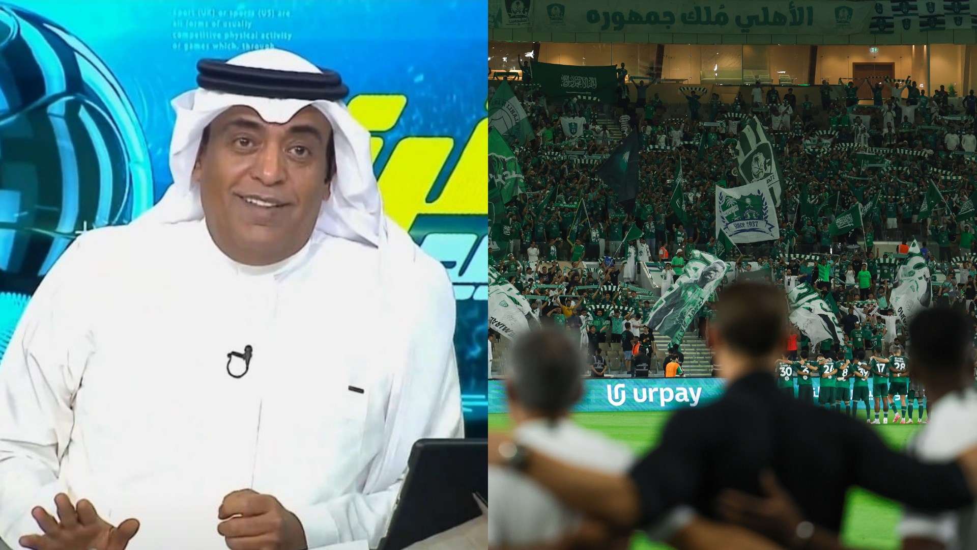 مواجهات حاسمة في الدوري الإسباني