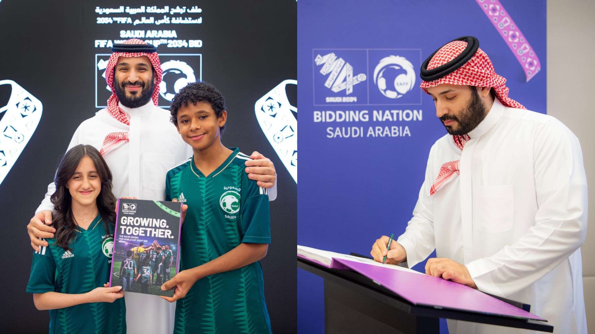 Prince Mohammed bin Salman Saudi World Cup 2034