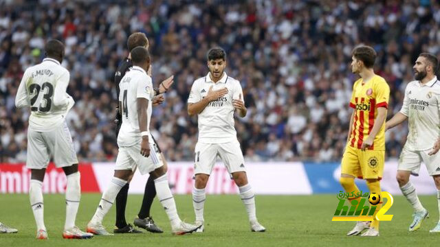 قائمة هدافي الدوري الإسباني