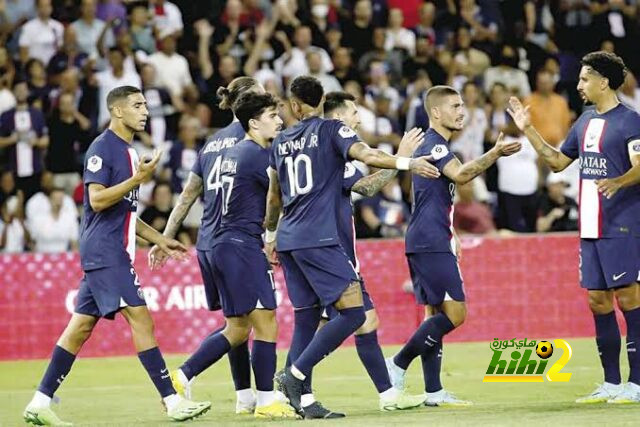 psg vs lyon