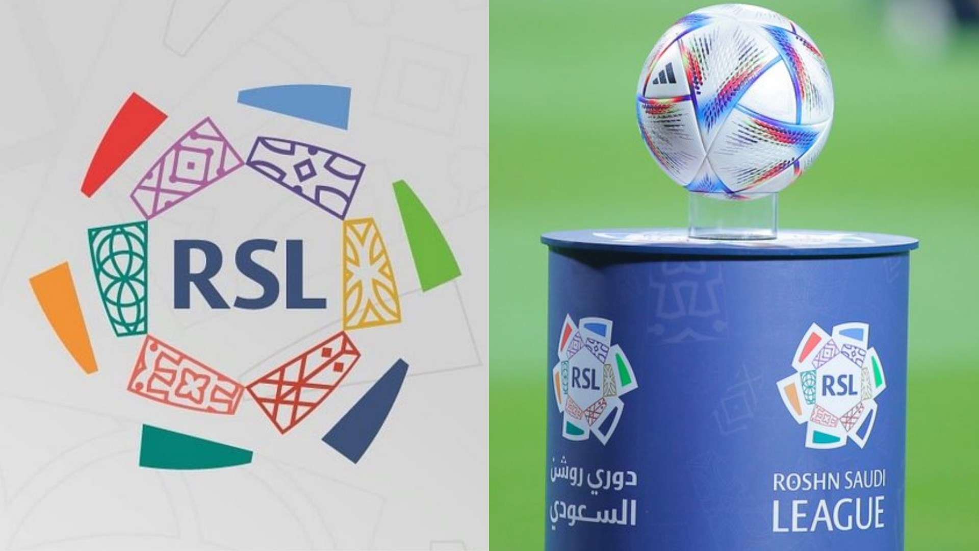 مباريات ربع نهائي دوري أبطال أفريقيا