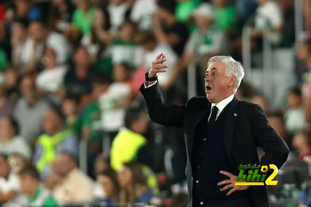 ترتيب الفرق في الدوري الألماني