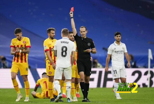 rb leipzig vs eintracht frankfurt