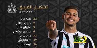 إنيمبا ضد الزمالك