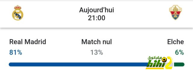 st-étienne vs marseille