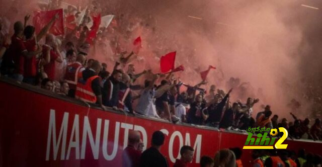 psg vs lyon