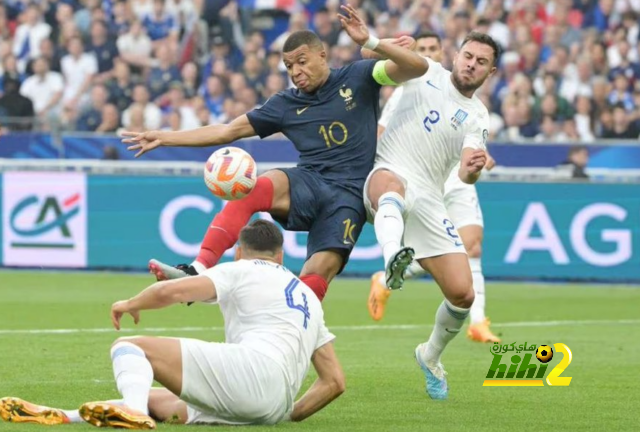 st-étienne vs marseille