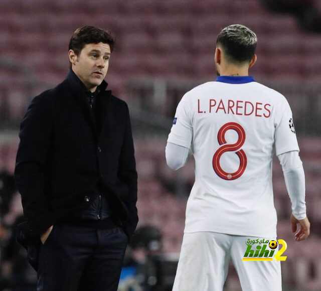 psg vs lyon